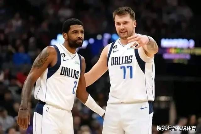 NBA常规赛，活塞123-131不敌步行者。